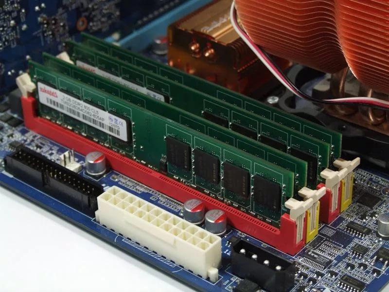 RAM on the motherboard