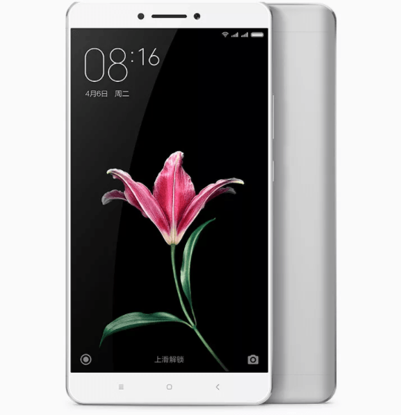 Xiaomi with a big screen Xiaomi Mi Max 2 64GB