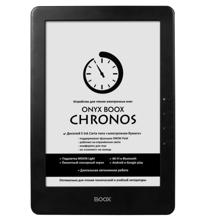 Libro principale di ONYX BOOX Chronos