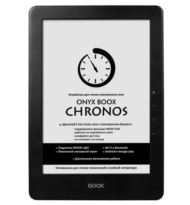 Top Book ONYX BOOX Chronos