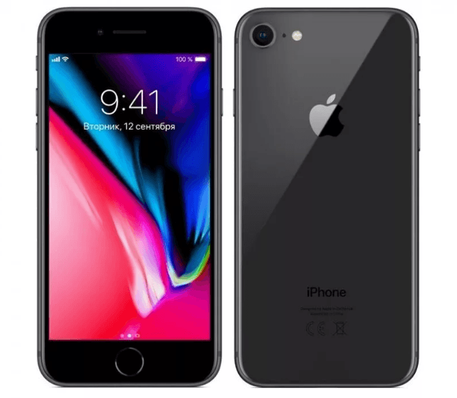 Apple iPhone 8 64 GB fino a 50 mila