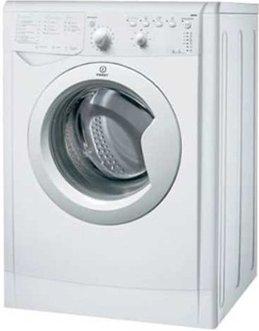 Rating of the best narrow washing machines in 2020
