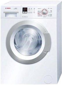 Rating of the best narrow washing machines in 2020