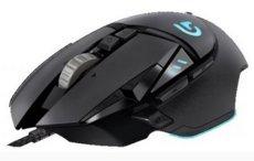 Best mice for gaming in 2020