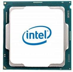 Best Intel processors in 2020