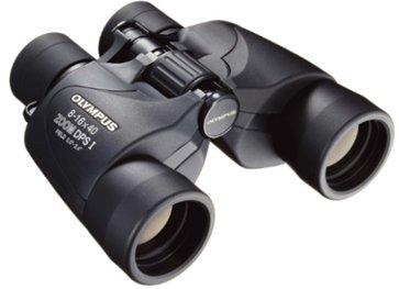 Best binoculars in 2020