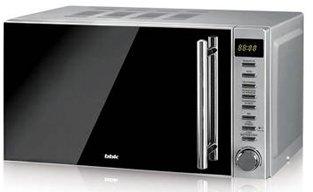 Best Microwaves in 2020