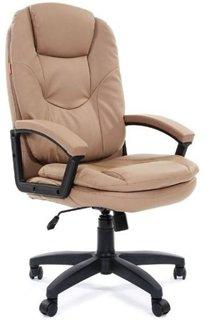 Best computer chairs in 2020