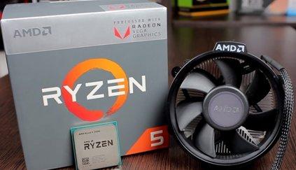 The best processor for gaming in 2020