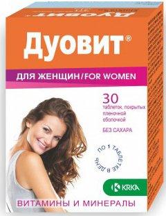 Best vitamins for women 30 years old in 2020