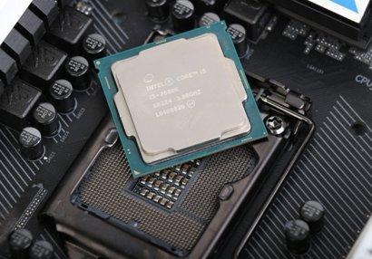 The best processor for gaming in 2020