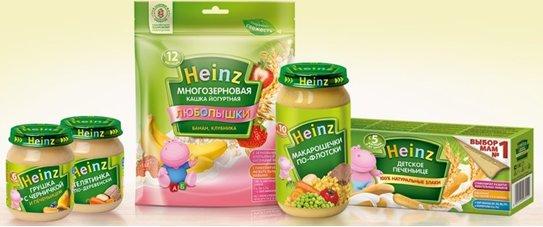 Best baby food manufacturers in 2020