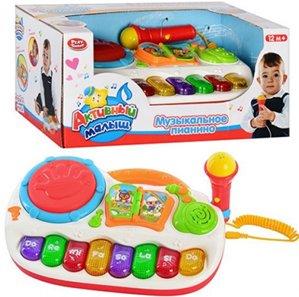 Best educational toys for 0-1 year olds in 2020
