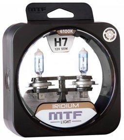 Best H7 bulbs in 2020