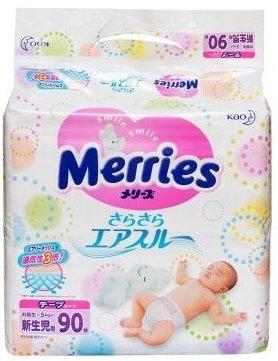 Best diapers for newborns in 2020