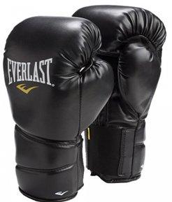 Best boxing gloves of 2020