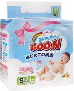 Best Japanese diapers in 2020
