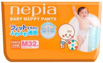 Best Japanese diapers in 2020