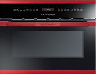 Rating of built-in microwave ovens in 2020