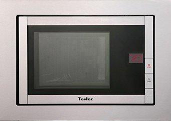 Rating of built-in microwave ovens in 2020