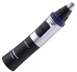Best nose trimmer in 2020