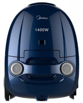 The best vacuum cleaner under 5000 rubles in 2020