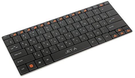 Best wireless keyboard in 2020