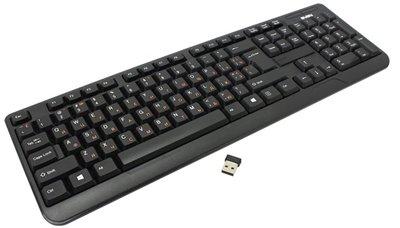 Best wireless keyboard in 2020