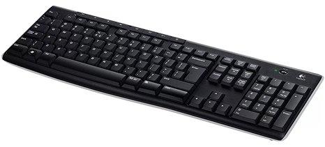 Meilleur clavier sans fil en 2020