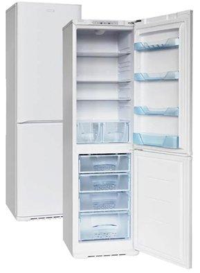 Best Biryusa refrigerator in 2020