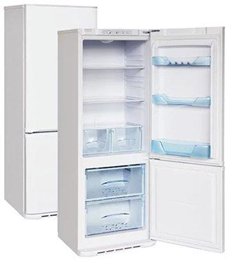 Best Biryusa refrigerator in 2020