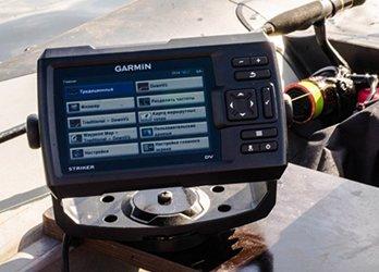 How to choose an echo sounder for your boat