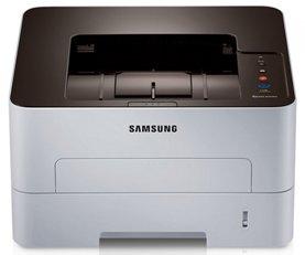 Best Samsung Printer 2020