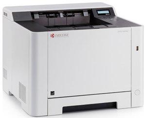 Best Kyocera Printer 2020