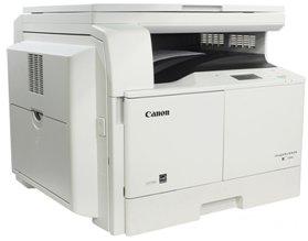 Best Copier of 2020