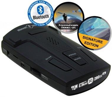 How to choose a radar detector