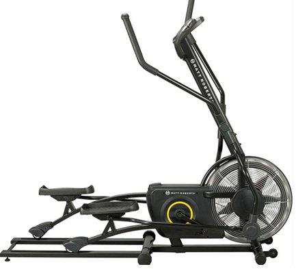 How to choose an elliptical trainer