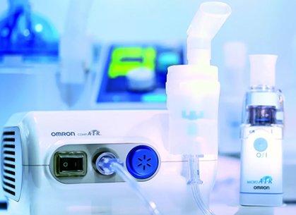 How to choose a nebulizer