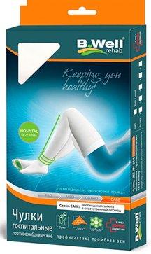 How to choose compression stockings