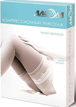 How to choose compression stockings