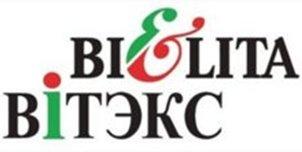 Best Belarusian cosmetics in 2020