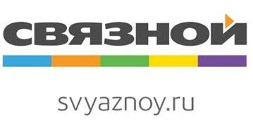 Най-добрите онлайн магазини за битова техника през 2020 г.