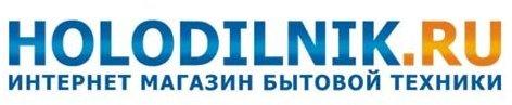 Най-добрите онлайн магазини за битова техника през 2020 г.