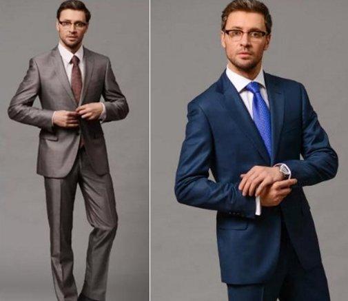 Meilleurs costumes pour hommes en 2020