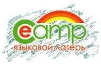 The best camp in the Moscow region in 2020