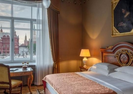 Best Moscow hotels in 2020