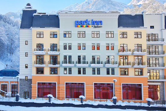 Best hotels in Krasnaya Polyana in 2020