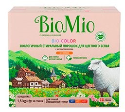 BioMio Hypoallergenic Powder