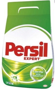 Persil Expert Powder