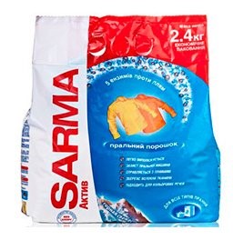 SARMA Active powder - Mountain freshness
